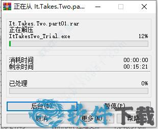 双人成行 破解补丁 v1.0下载
