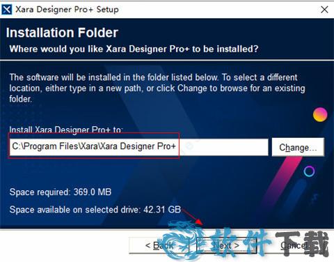 Xara Designer Pro 21 v21.0.1破解版下载