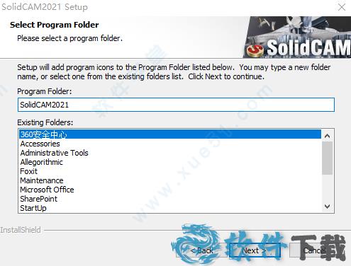 SolidCAM 2021 中文破解版下载