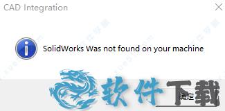 SolidCAM 2021 中文破解版下载