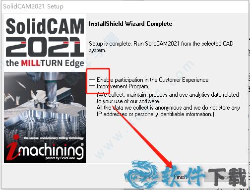 SolidCAM 2021 中文破解版下载