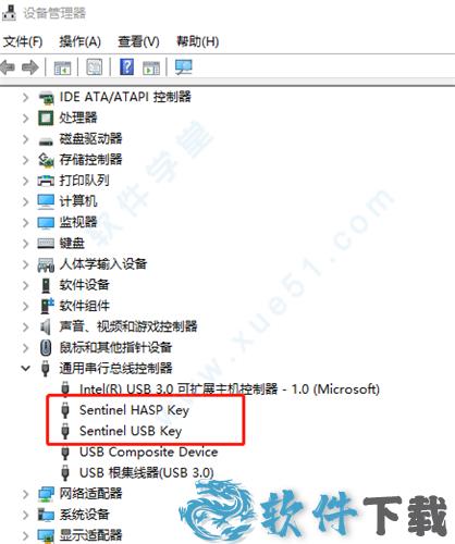 SolidCAM 2021 中文破解版下载