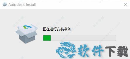 Autodesk Revit 2022 v2022.0.0中文破解版下载