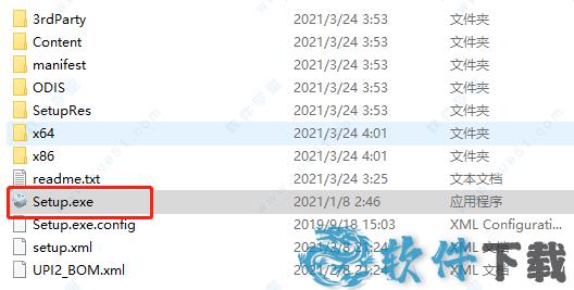 Autodesk AutoCAD electrical 2022 中文破解版下载