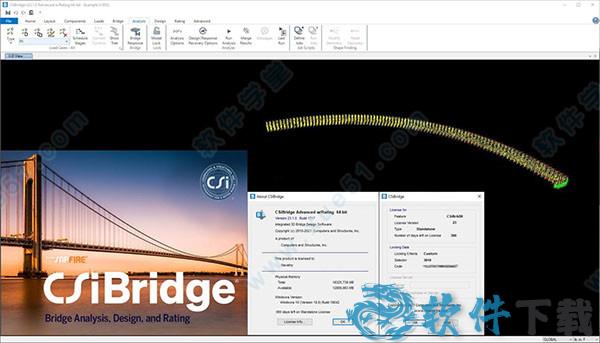 CSIBridgev23免费破解版