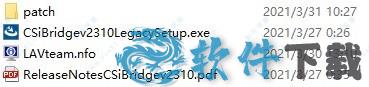 CSI Bridge Advanced 23 v23.1.0破解版下载