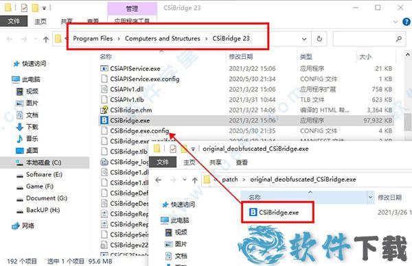 CSI Bridge Advanced 23 v23.1.0破解版下载