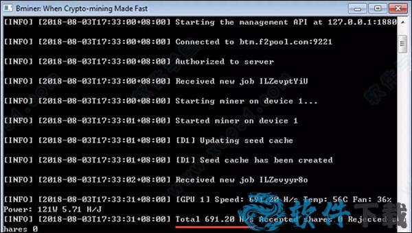 bminer v16.1.1破解版下载