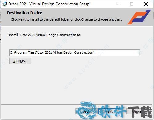 Fuzor2021 v2021中文破解版下载