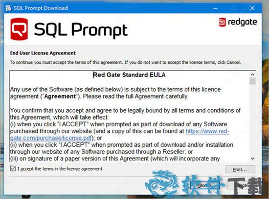 SQL Prompt 10 v10.4破解版下载