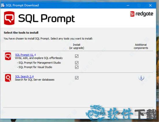 SQL Prompt 10 v10.4破解版下载
