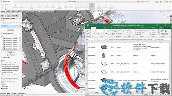 SolidWorks 2021 v2021.0.0中文破解版下载