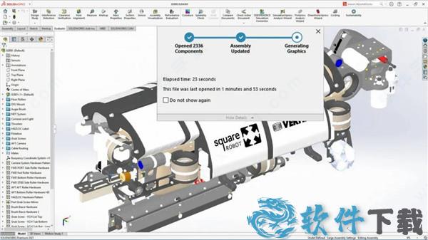 SolidWorks 2021 v2021.0.0中文破解版下载