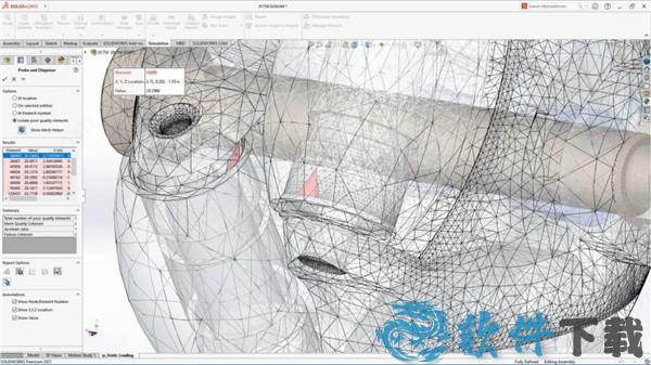 SolidWorks 2021 v2021.0.0中文破解版下载