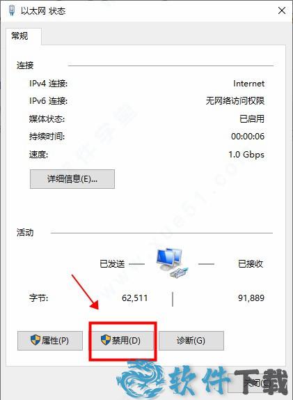 SolidWorks 2021 v2021.0.0中文破解版下载