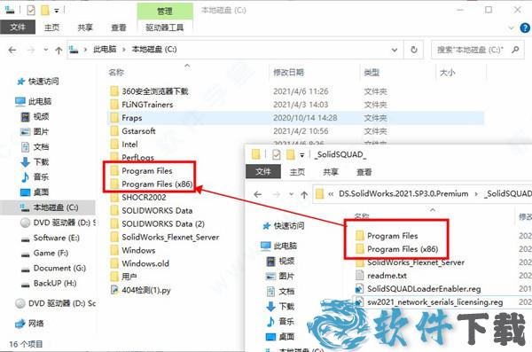 SolidWorks 2021 v2021.0.0中文破解版下载