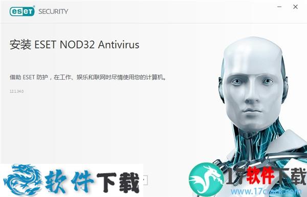 ESET Internet Security v13.1.32 激活版（附激活码+许可证）下载