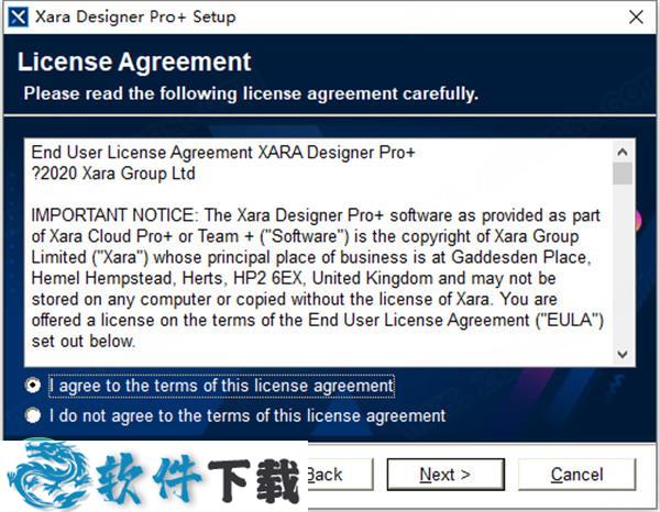 Xara Designer Pro Plus v20.2.0.59793破解版下载