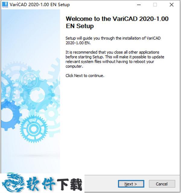 VariCAD2020 v1.12 中文破解版（附安装教程）下载