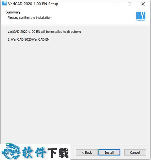 VariCAD2020 v1.12 中文破解版（附安装教程）下载