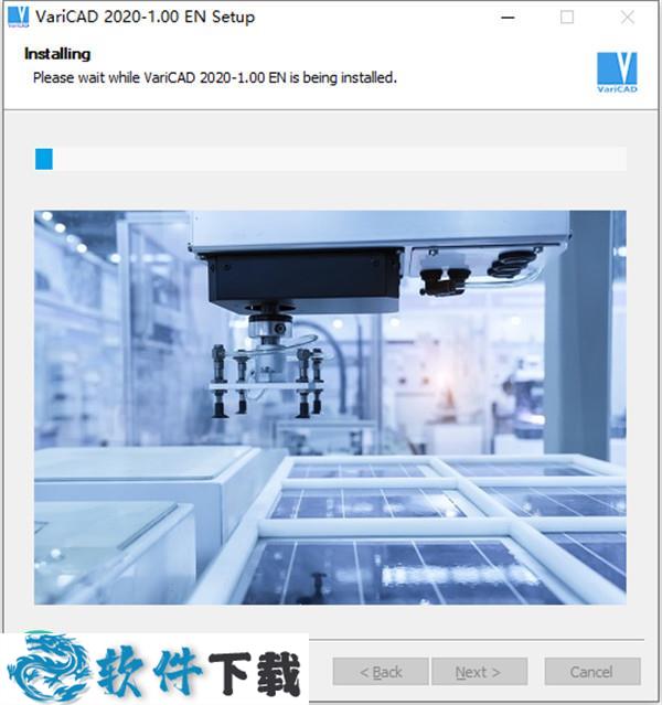 VariCAD2020 v1.12 中文破解版（附安装教程）下载