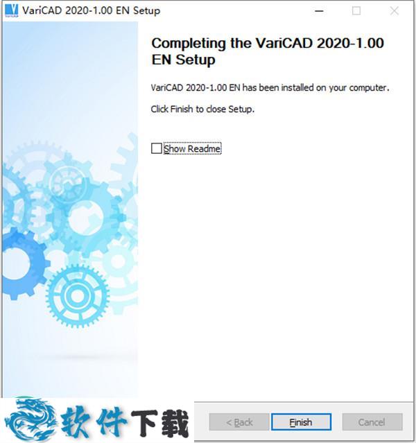 VariCAD2020 v1.12 中文破解版（附安装教程）下载