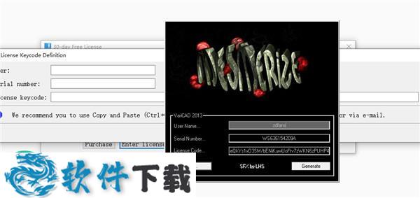 VariCAD2020 v1.12 中文破解版（附安装教程）下载