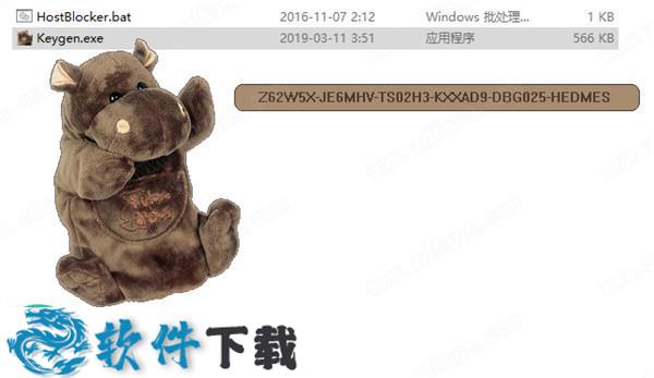 InPixio Photo Clip 9 v9.0.1 中文破解版（附安装教程）下载