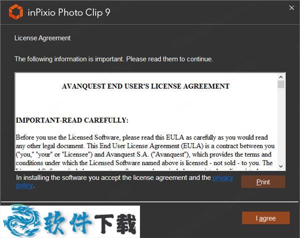 InPixio Photo Clip 9 v9.0.1 中文破解版（附安装教程）下载