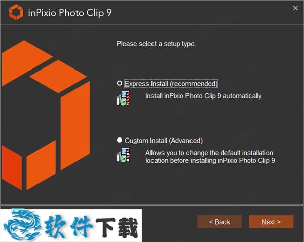 InPixio Photo Clip 9 v9.0.1 中文破解版（附安装教程）下载