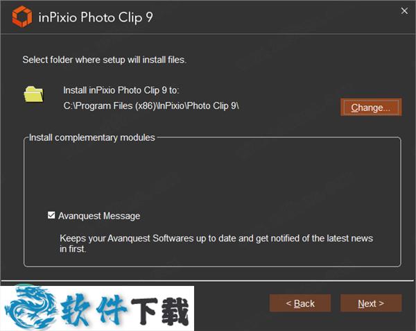 InPixio Photo Clip 9 v9.0.1 中文破解版（附安装教程）下载