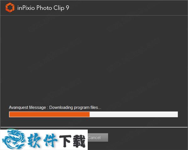 InPixio Photo Clip 9 v9.0.1 中文破解版（附安装教程）下载