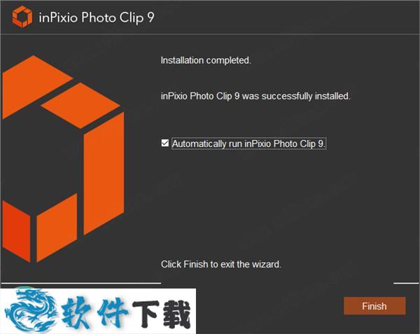 InPixio Photo Clip 9 v9.0.1 中文破解版（附安装教程）下载