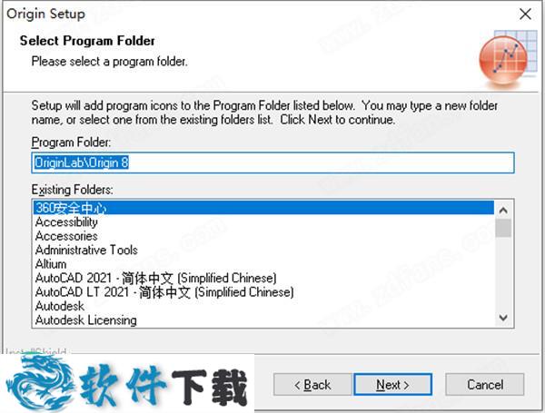 OriginPro 8 v8.5 中文破解版下载