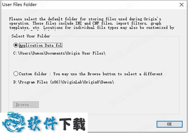 OriginPro 8 v8.5 中文破解版下载