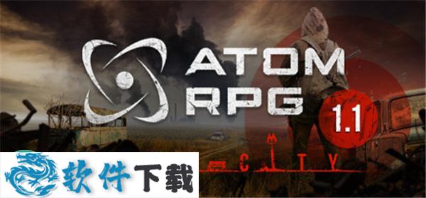 核爆RPG末日余生十五项修改器免费下载v1.1096