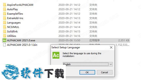 Vero AlphaCAM 2021 授权破解版下载