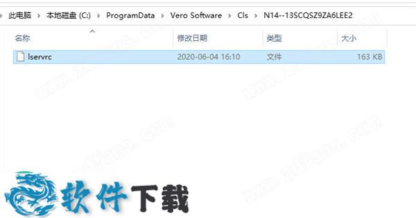 Vero AlphaCAM 2021 授权破解版下载