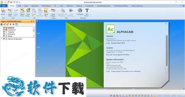 Vero AlphaCAM 2021 授权破解版下载