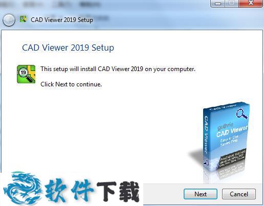 CAD Viewer 2019 A.68 中文破解版(附安装教程)下载