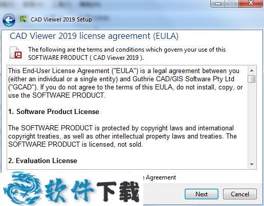 CAD Viewer 2019 A.68 中文破解版(附安装教程)下载