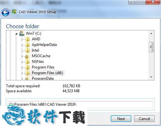 CAD Viewer 2019 A.68 中文破解版(附安装教程)下载