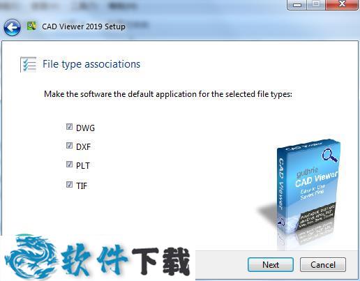 CAD Viewer 2019 A.68 中文破解版(附安装教程)下载