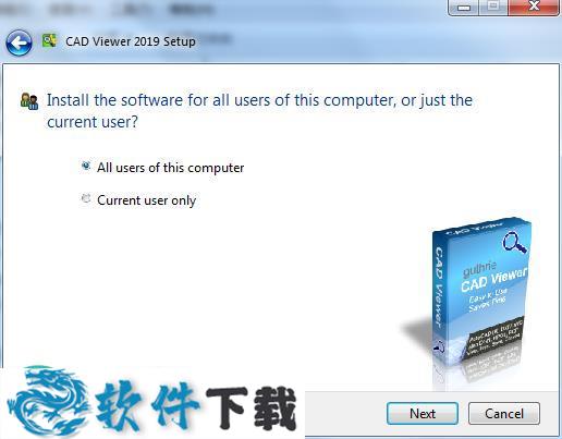 CAD Viewer 2019 A.68 中文破解版(附安装教程)下载