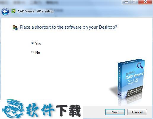 CAD Viewer 2019 A.68 中文破解版(附安装教程)下载