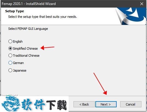Simcenter FEMAP 2020 v2020.1 中文破解版下载