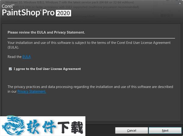 Corel PaintShop Pro 2020 v22.0.0.112 中文破解版（附安装教程）下载