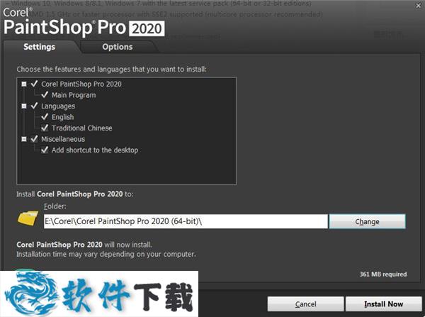 Corel PaintShop Pro 2020 v22.0.0.112 中文破解版（附安装教程）下载