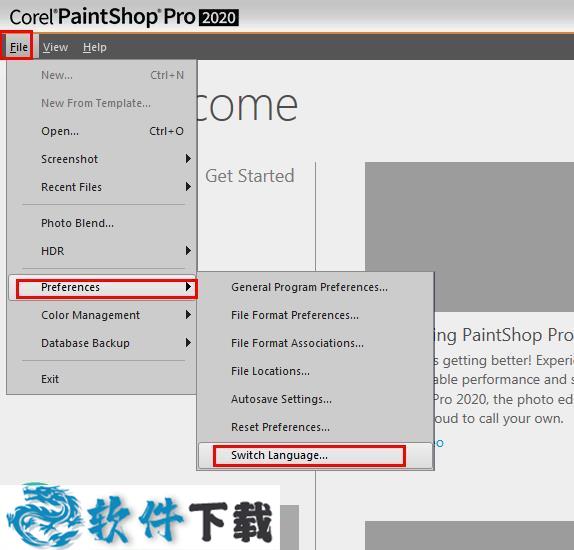 Corel PaintShop Pro 2020 v22.0.0.112 中文破解版（附安装教程）下载