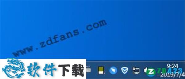 PANTONE(潘通色卡) v3.0 绿色中文版下载